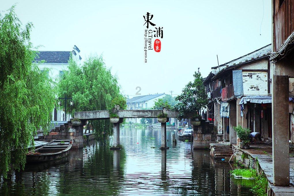 安莉芳控股盘中异动 下午盘股价大涨6.19%